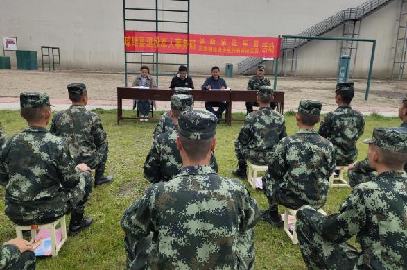 西藏税务系统广泛开展《民法典》学习宣传活动